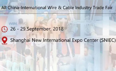 Gemwell en Wire China 2018
