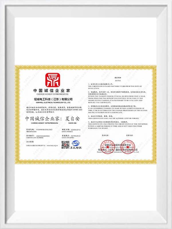 Certificados