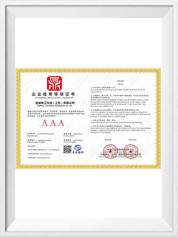 Certificados