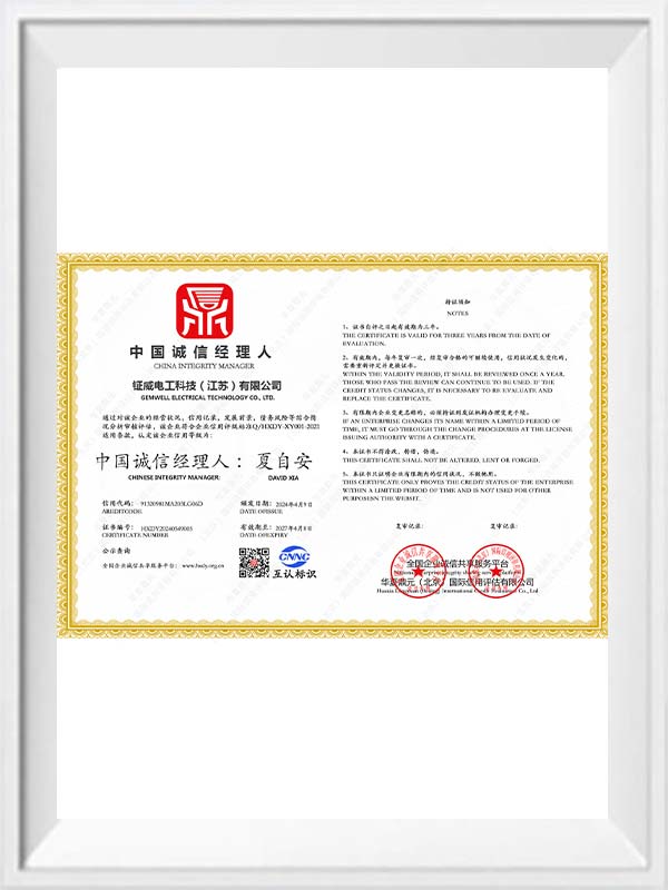 Certificados