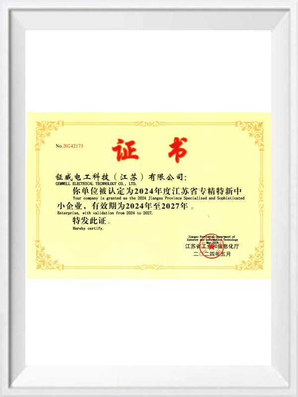 Certificados EN