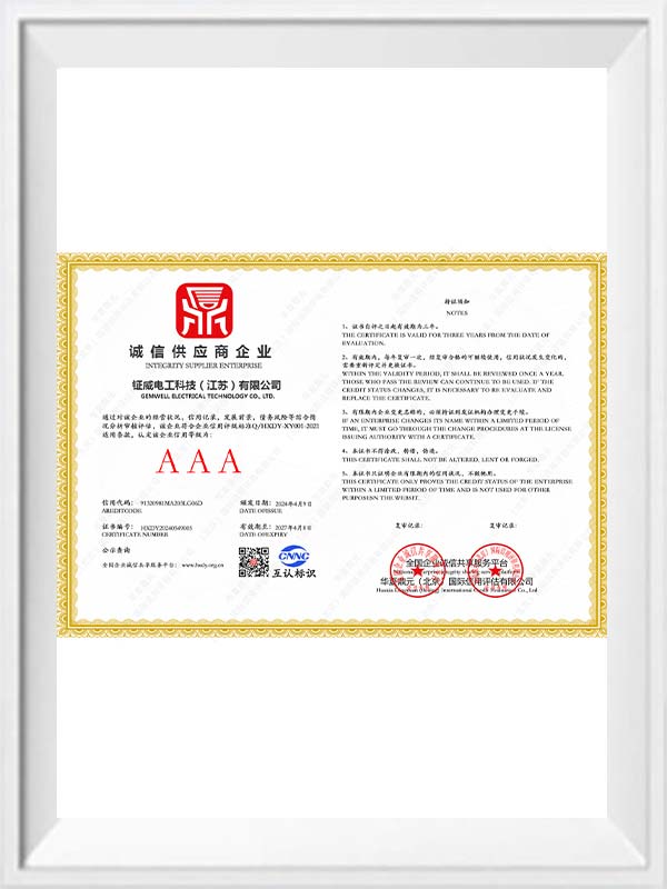 Certificados