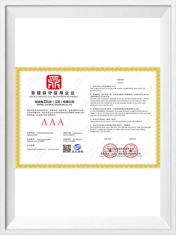 Certificados