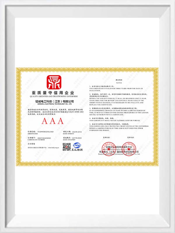 Certificados