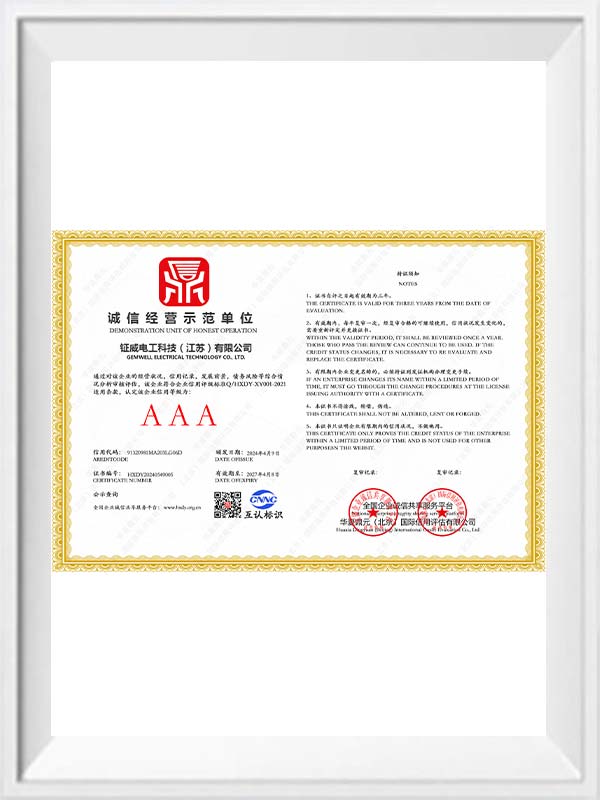 Certificados