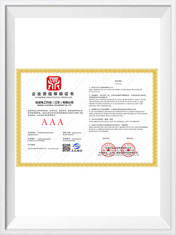 Certificados