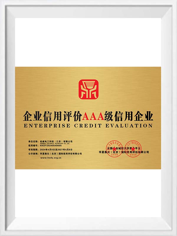 Certificados