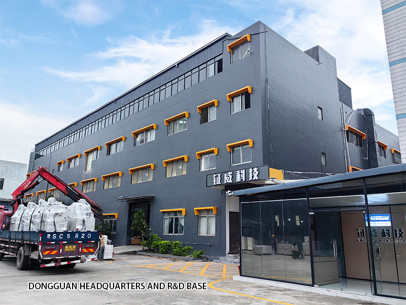 Sede corporativa de Dongguan