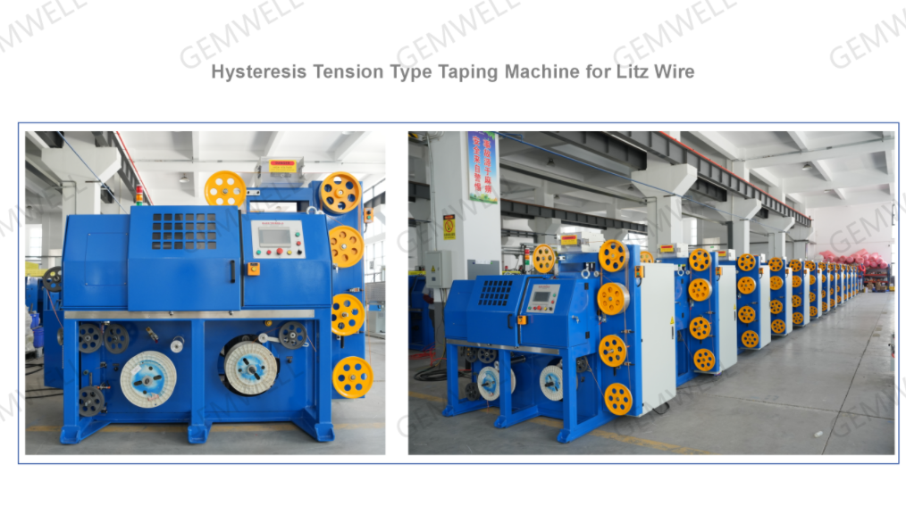 Máquina de servicio de alambre de tensión de histéresis: eficiente, estable, inteligente