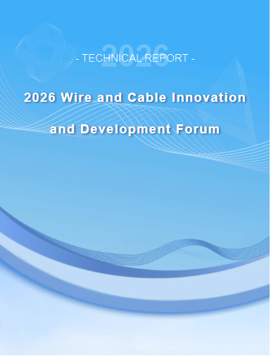 Foro de innovación y desarrollo de alambres y cables 2026